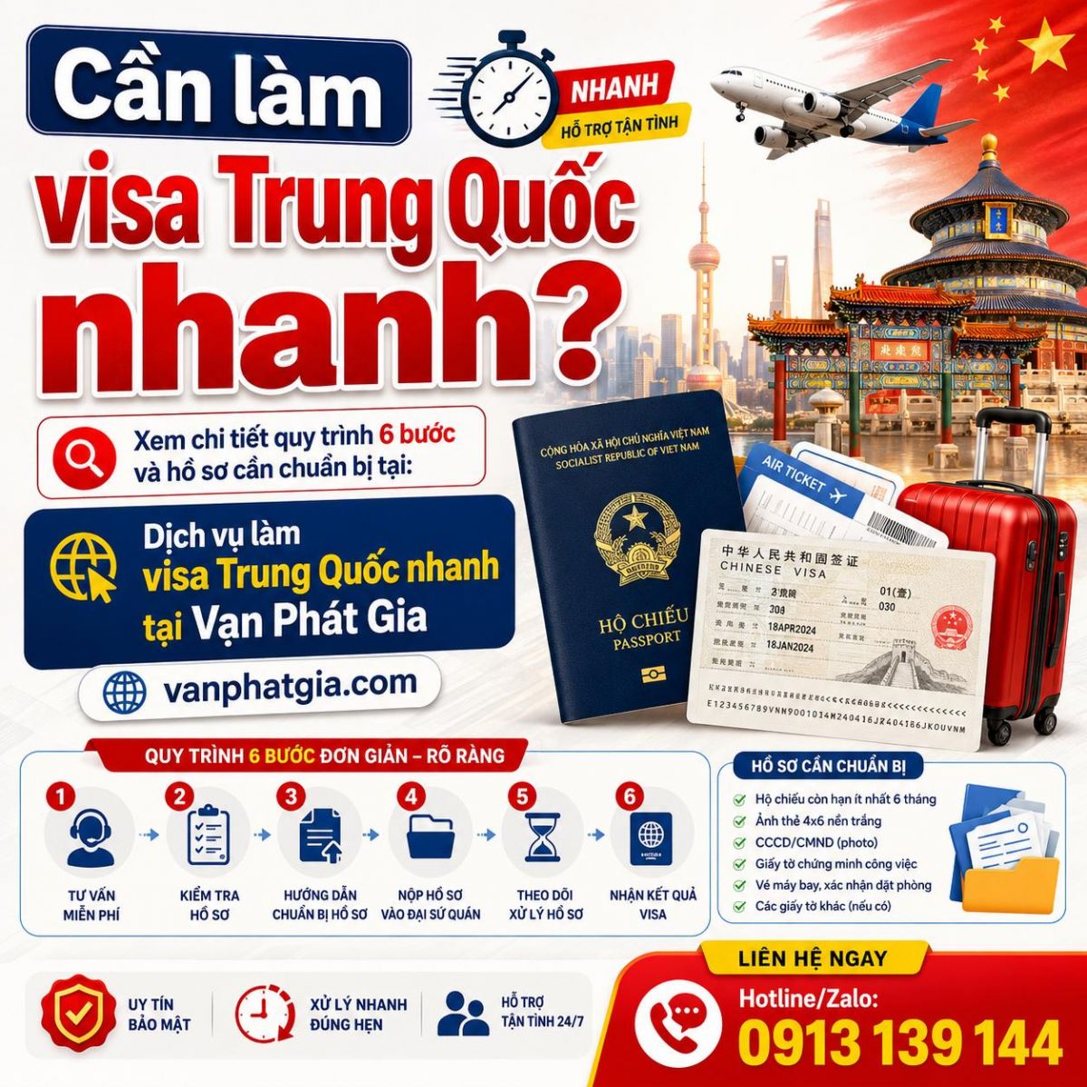 Dịch vụ visa Trung Quốc tại Vạn Phát Gia