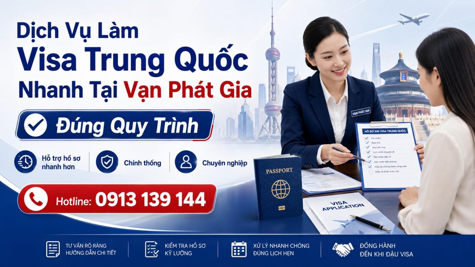 dịch vụ làm visa Trung Quốc nhanh tại Vạn Phát Gia