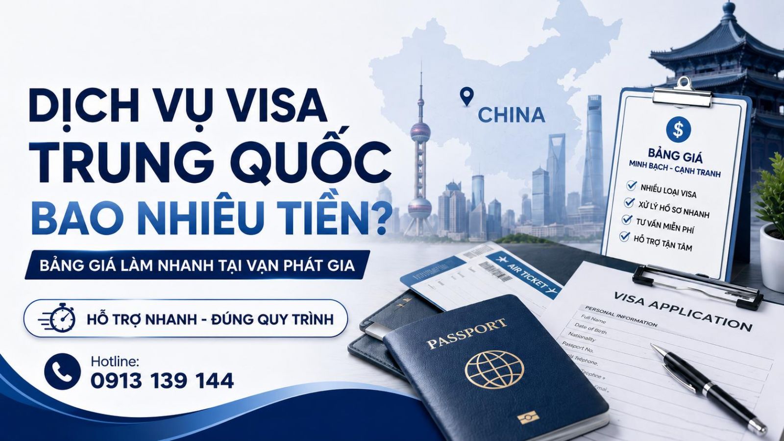 Dịch Vụ Visa Trung Quốc Bao Nhiêu Tiền? Bảng Giá Làm Nhanh 2026 Tại Vạn Phát Gia