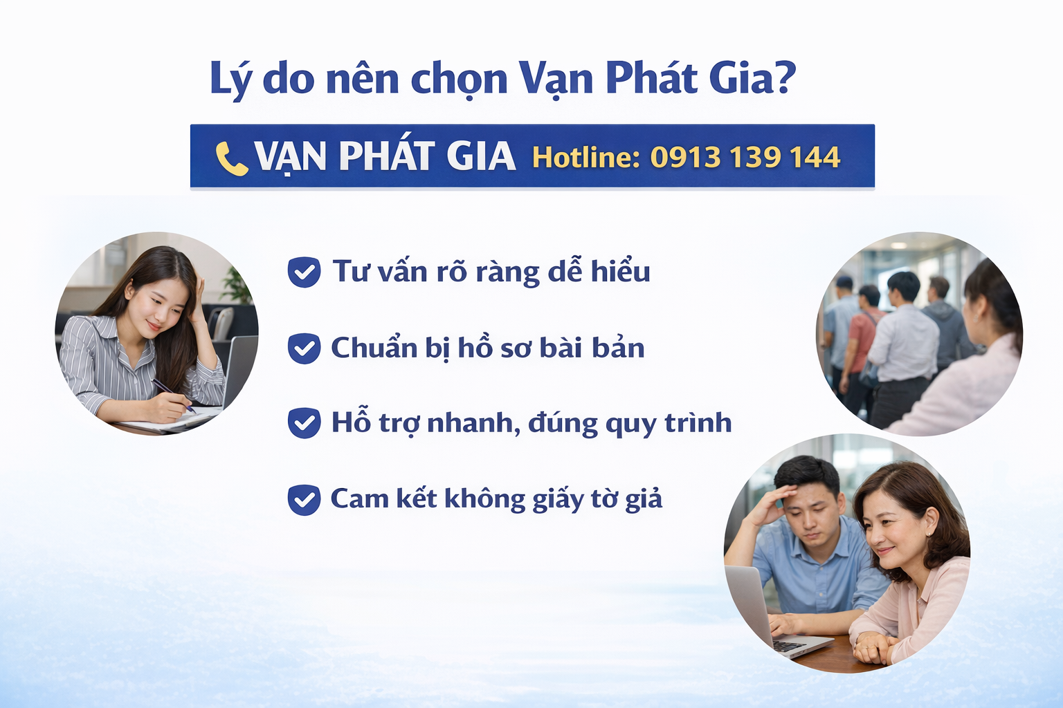 dịch vụ hỗ trợ passport nhanh tại Vũng Tàu